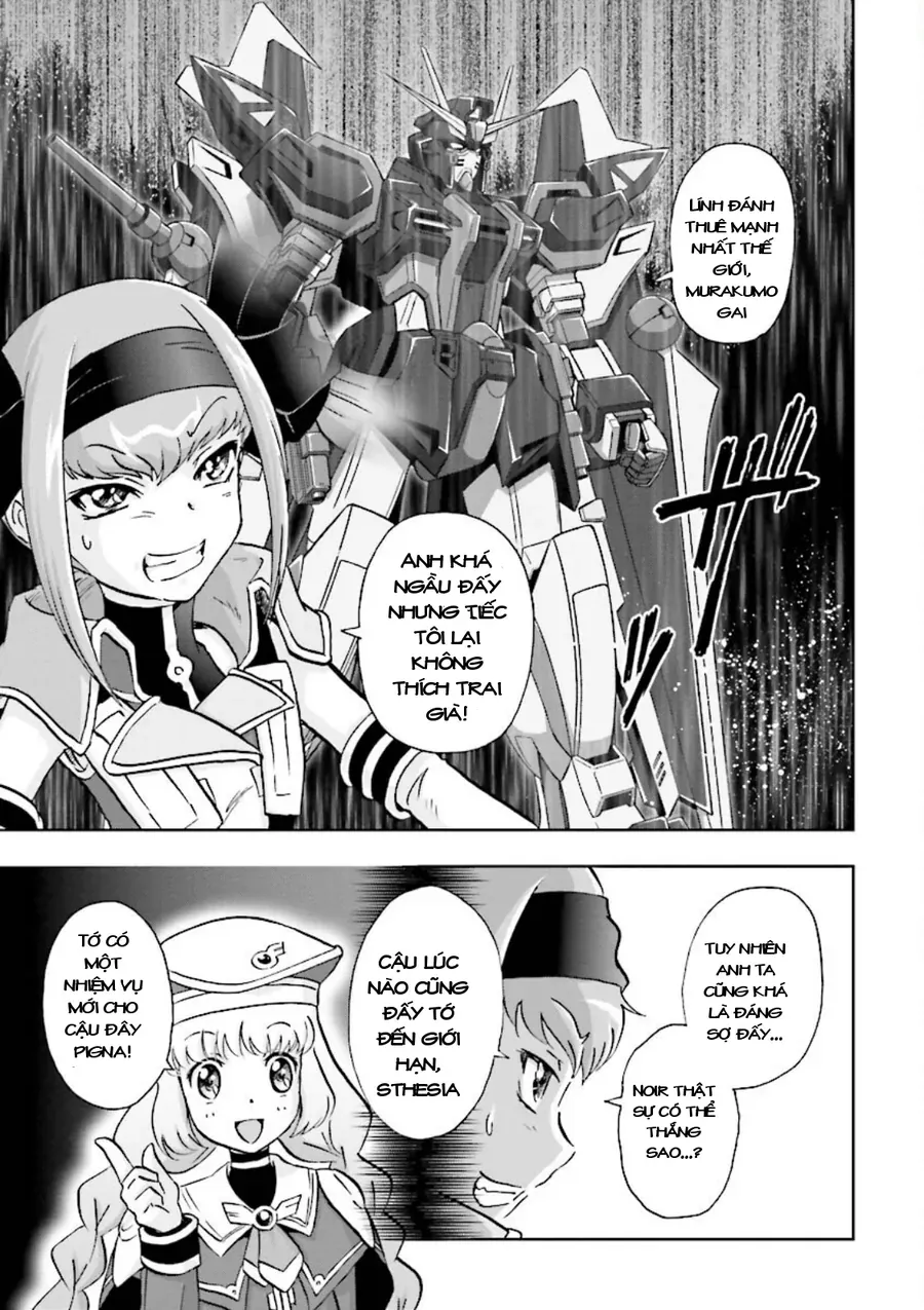 Gundam Exa [Chap 15]
