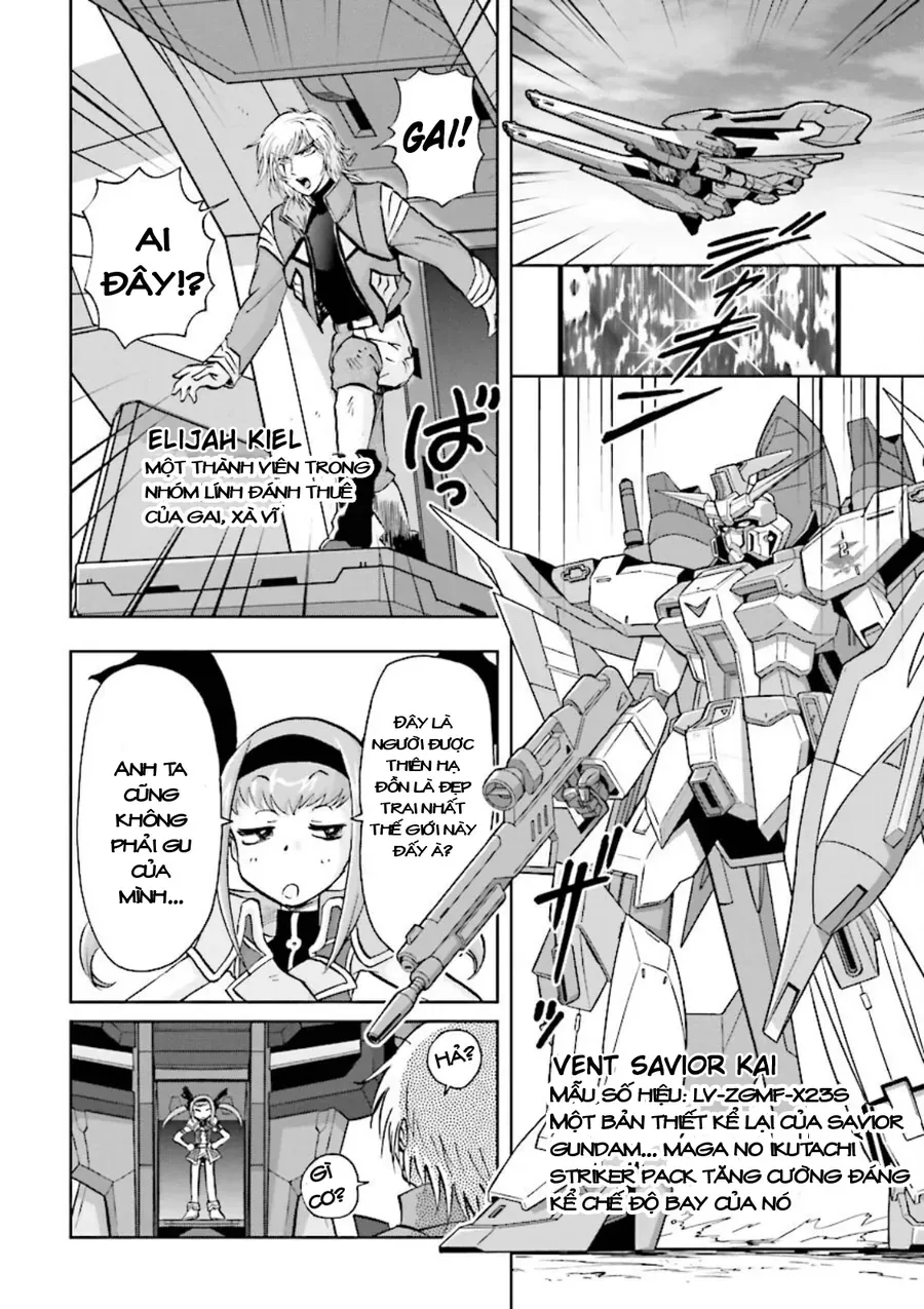 Gundam Exa [Chap 15]