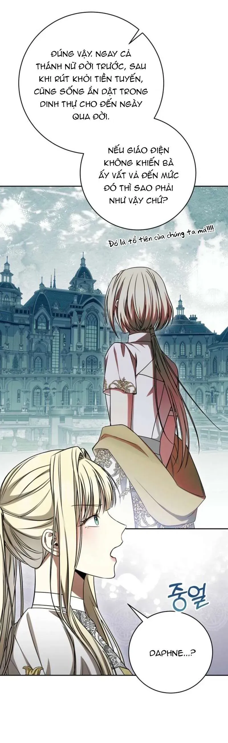 Ác Nữ Bị Quỷ Ám Rồi! Chuẩn Bị Hỗn Loạn Thôi! [Chap 25]