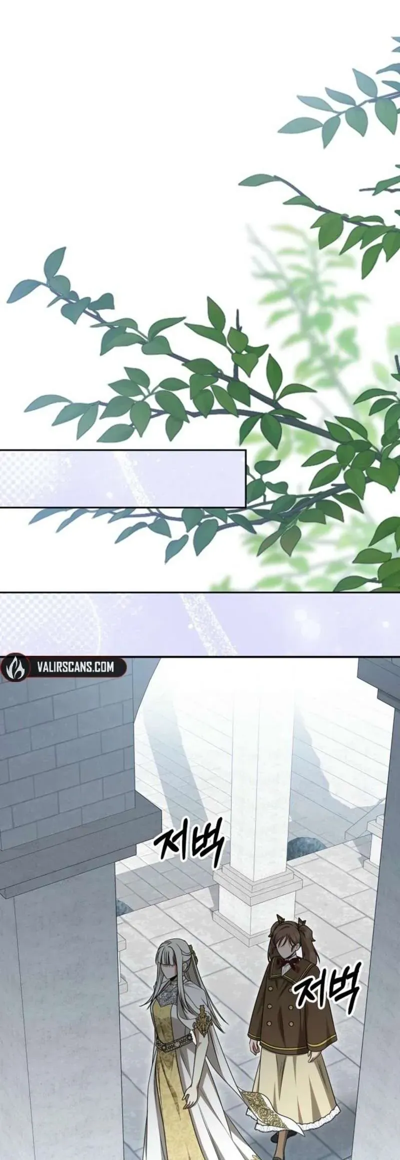 Ác Nữ Bị Quỷ Ám Rồi! Chuẩn Bị Hỗn Loạn Thôi! [Chap 25]