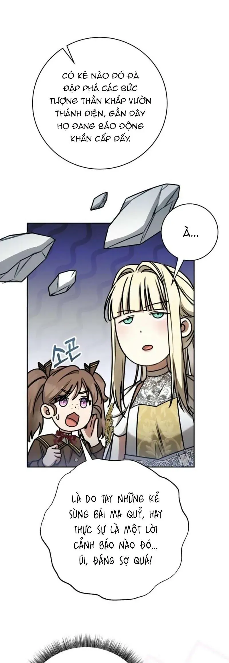 Ác Nữ Bị Quỷ Ám Rồi! Chuẩn Bị Hỗn Loạn Thôi! [Chap 25]