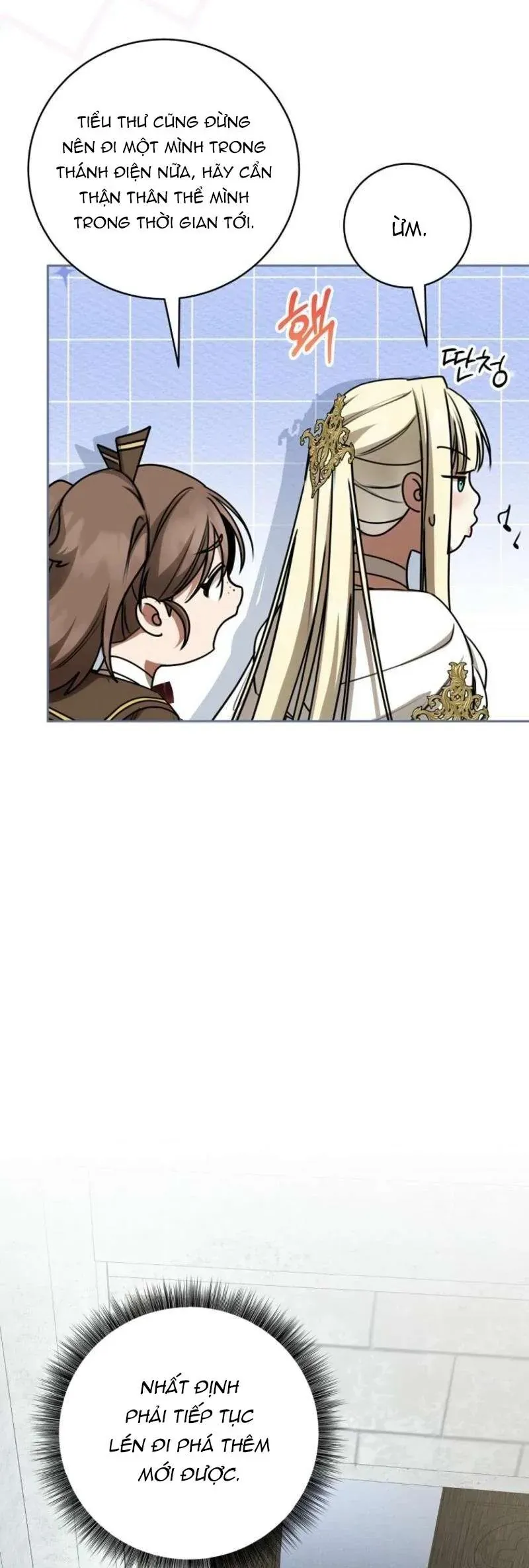 Ác Nữ Bị Quỷ Ám Rồi! Chuẩn Bị Hỗn Loạn Thôi! [Chap 25]