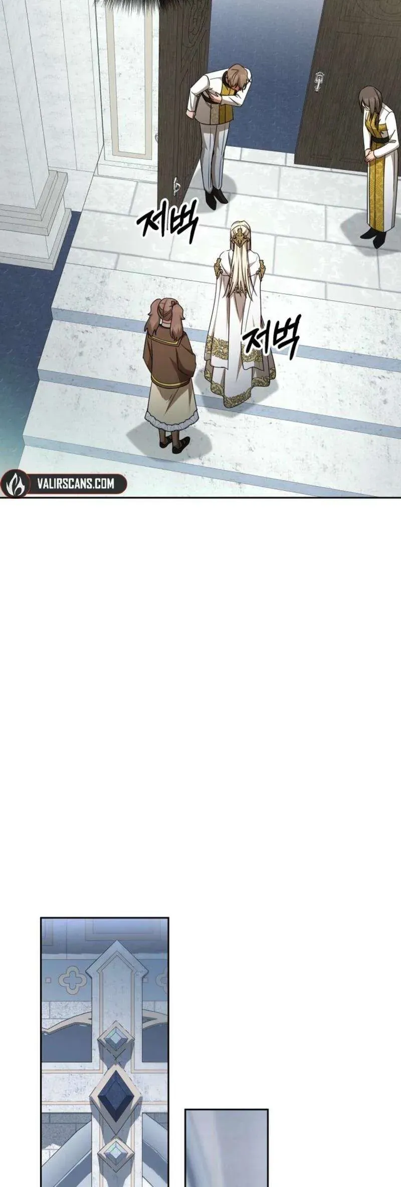 Ác Nữ Bị Quỷ Ám Rồi! Chuẩn Bị Hỗn Loạn Thôi! [Chap 25]