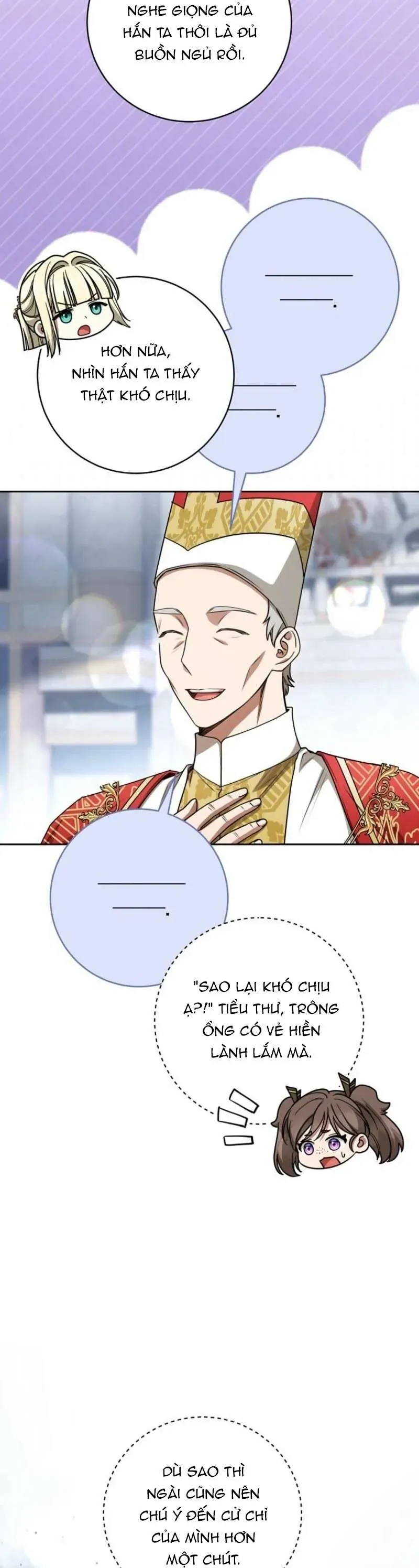 Ác Nữ Bị Quỷ Ám Rồi! Chuẩn Bị Hỗn Loạn Thôi! [Chap 25]