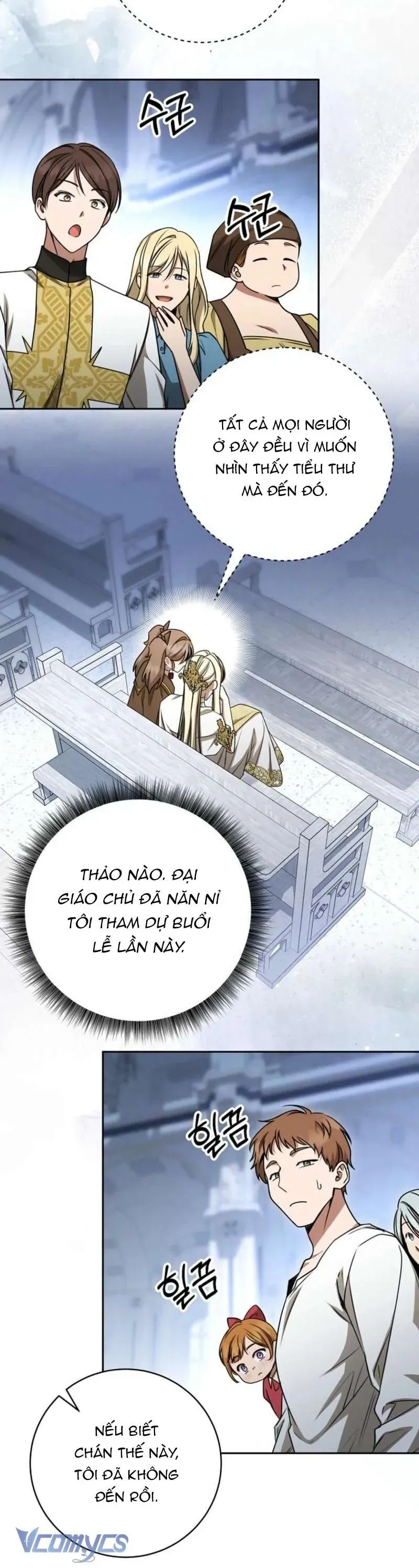 Ác Nữ Bị Quỷ Ám Rồi! Chuẩn Bị Hỗn Loạn Thôi! [Chap 25]