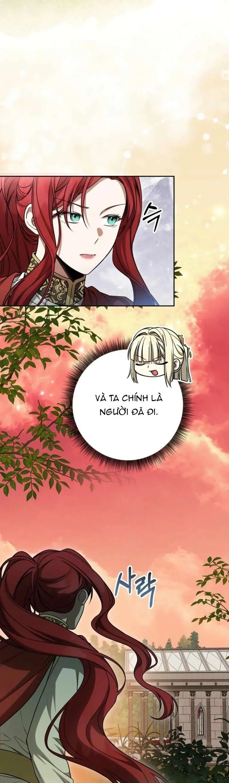 Ác Nữ Bị Quỷ Ám Rồi! Chuẩn Bị Hỗn Loạn Thôi! [Chap 25]