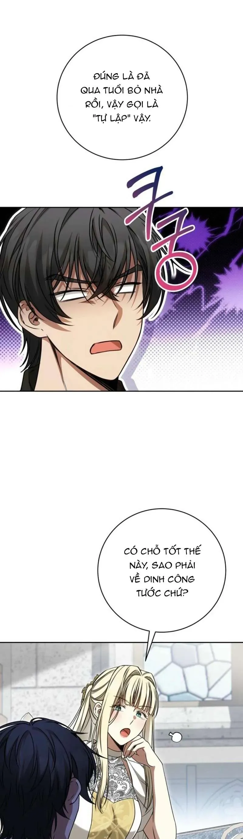 Ác Nữ Bị Quỷ Ám Rồi! Chuẩn Bị Hỗn Loạn Thôi! [Chap 25]