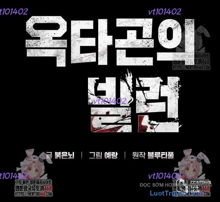 Ác Nhân Lồng Bát Giác [Chap 55-56]