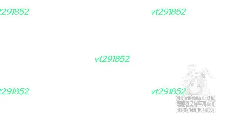 Ác Nhân Lồng Bát Giác [Chap 55-56]