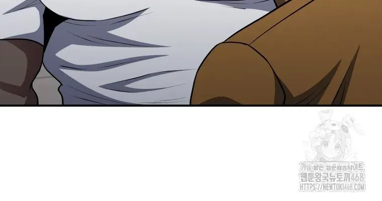 Ác Nhân Lồng Bát Giác [Chap 55-56]