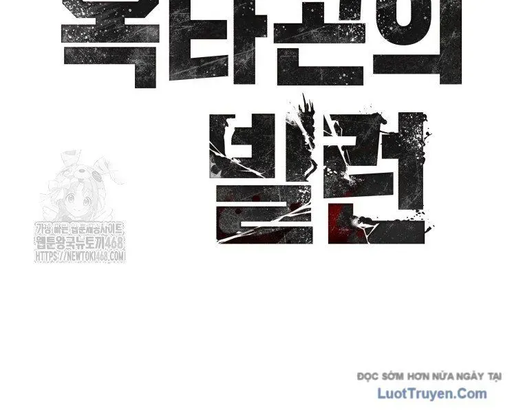 Ác Nhân Lồng Bát Giác [Chap 55-56]