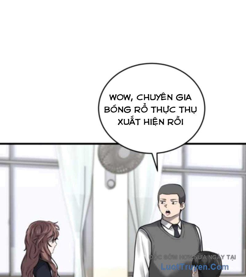 Đội Bóng Rổ Trung Học [Chap 12]