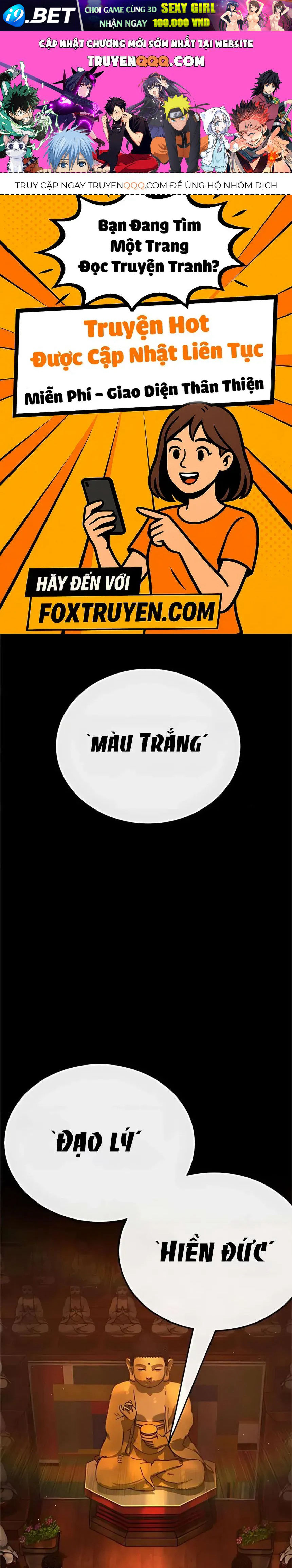 Zombie Papa [Chap 21]