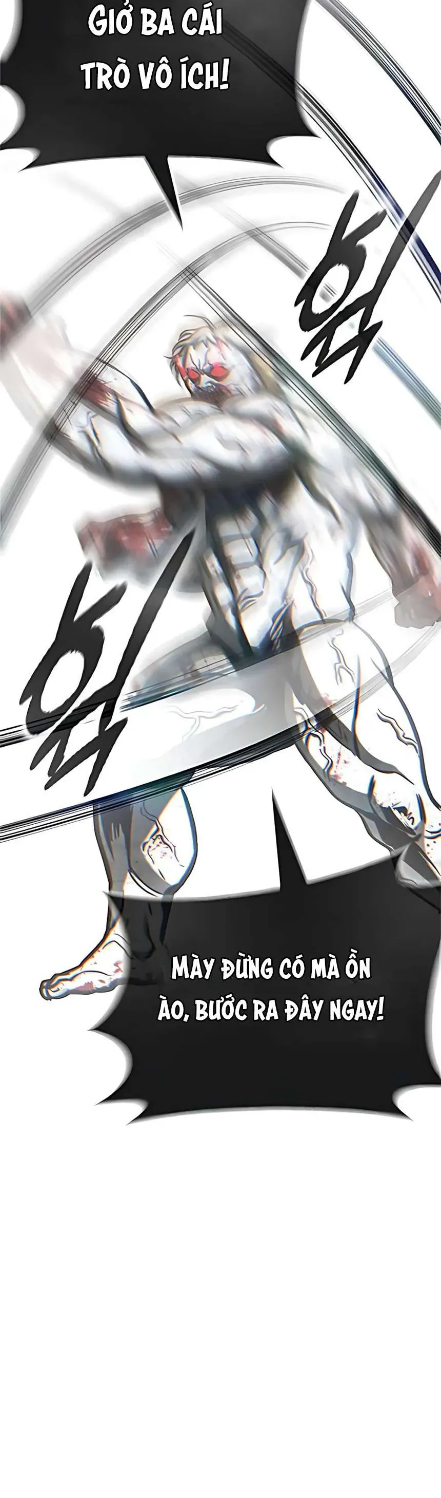 Zombie Papa [Chap 21]