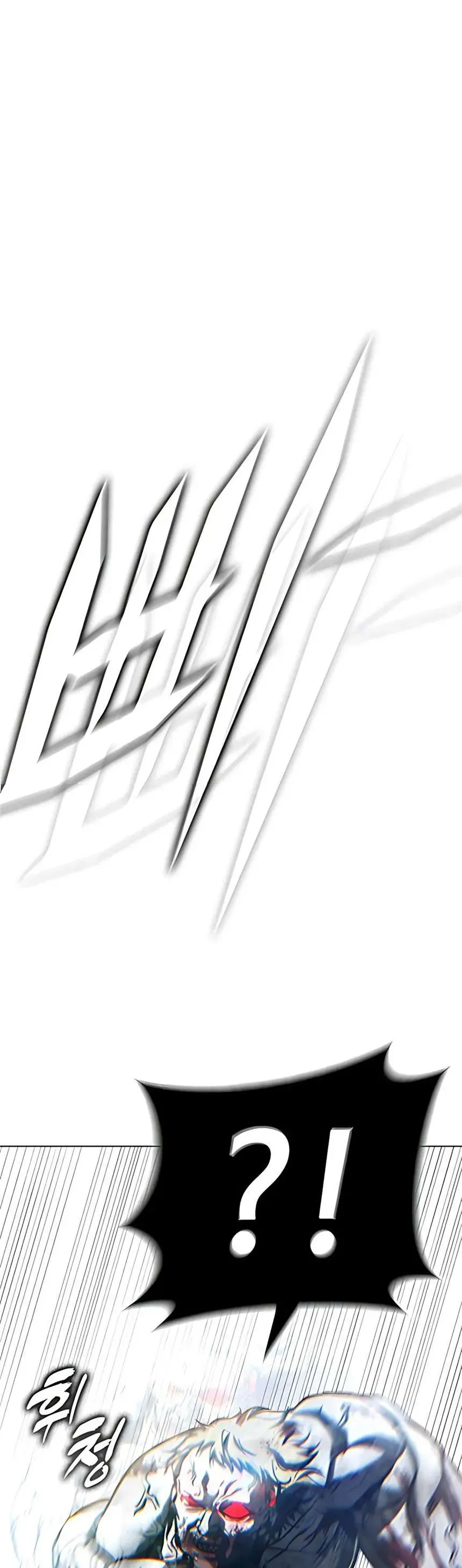 Zombie Papa [Chap 21]