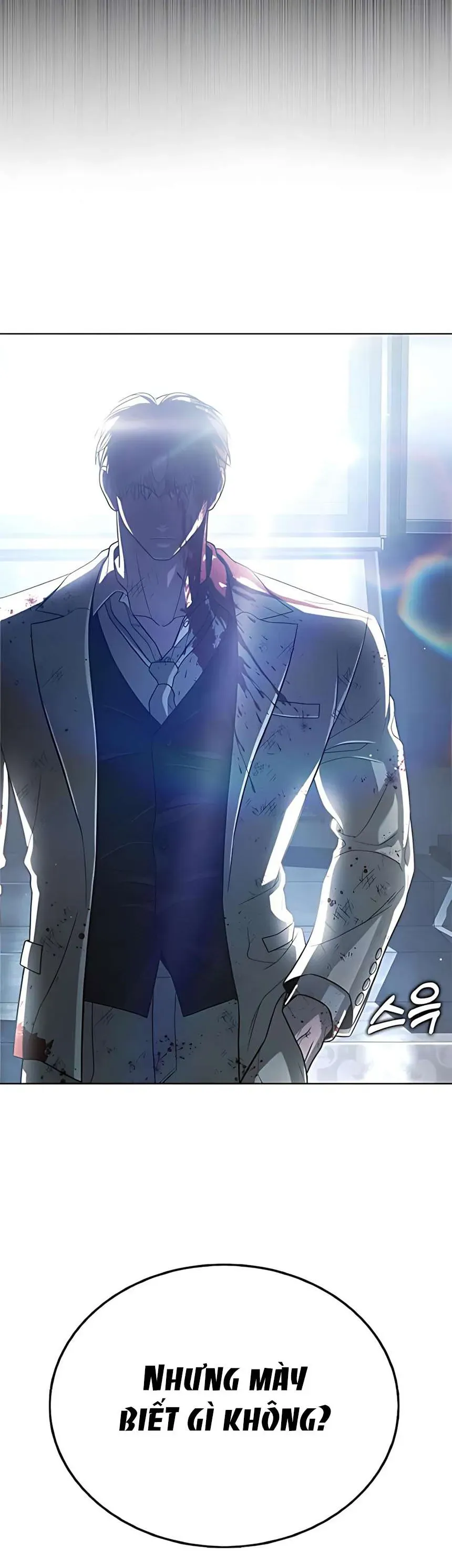 Zombie Papa [Chap 21]