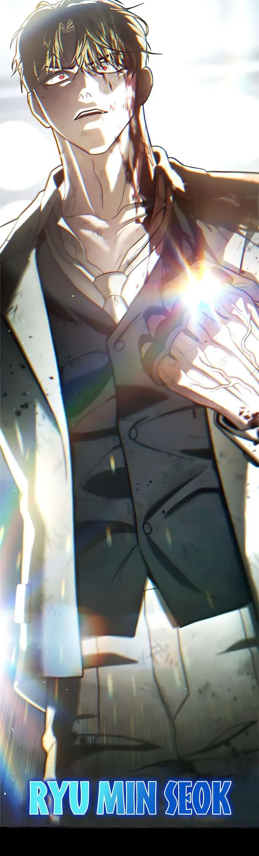 Zombie Papa [Chap 21]