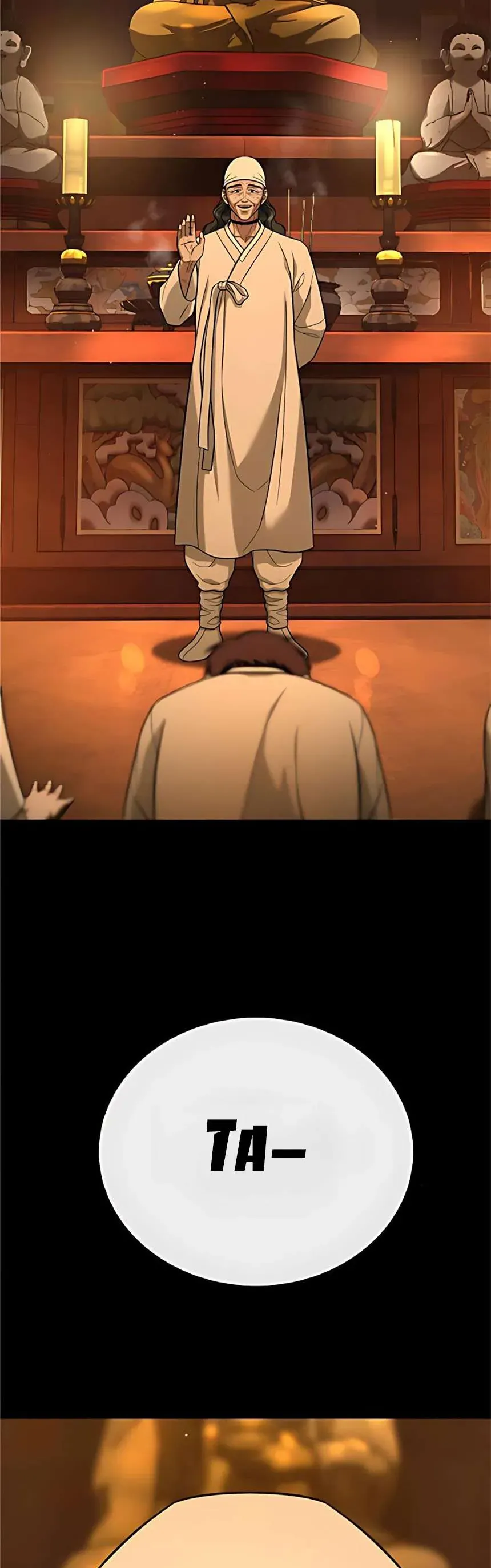 Zombie Papa [Chap 21]