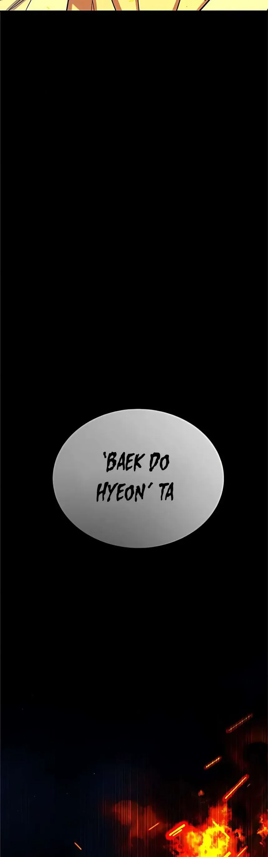 Zombie Papa [Chap 21]