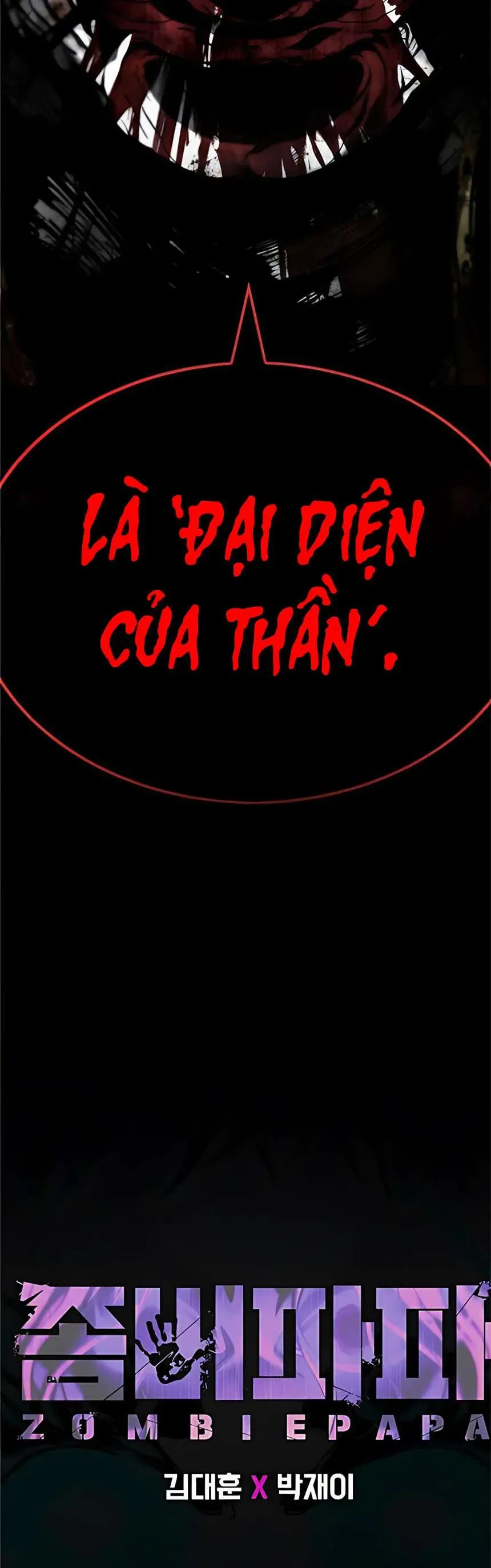 Zombie Papa [Chap 21]