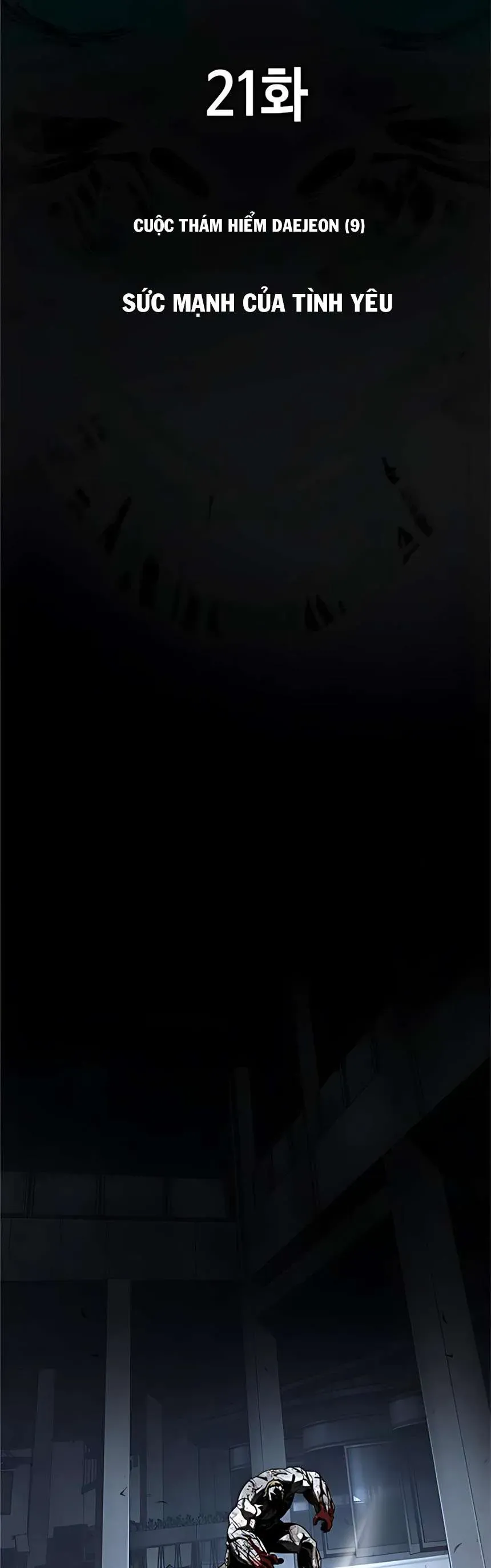 Zombie Papa [Chap 21]