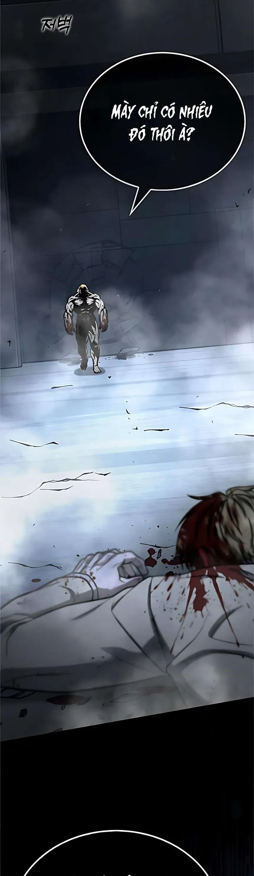 Zombie Papa [Chap 21]