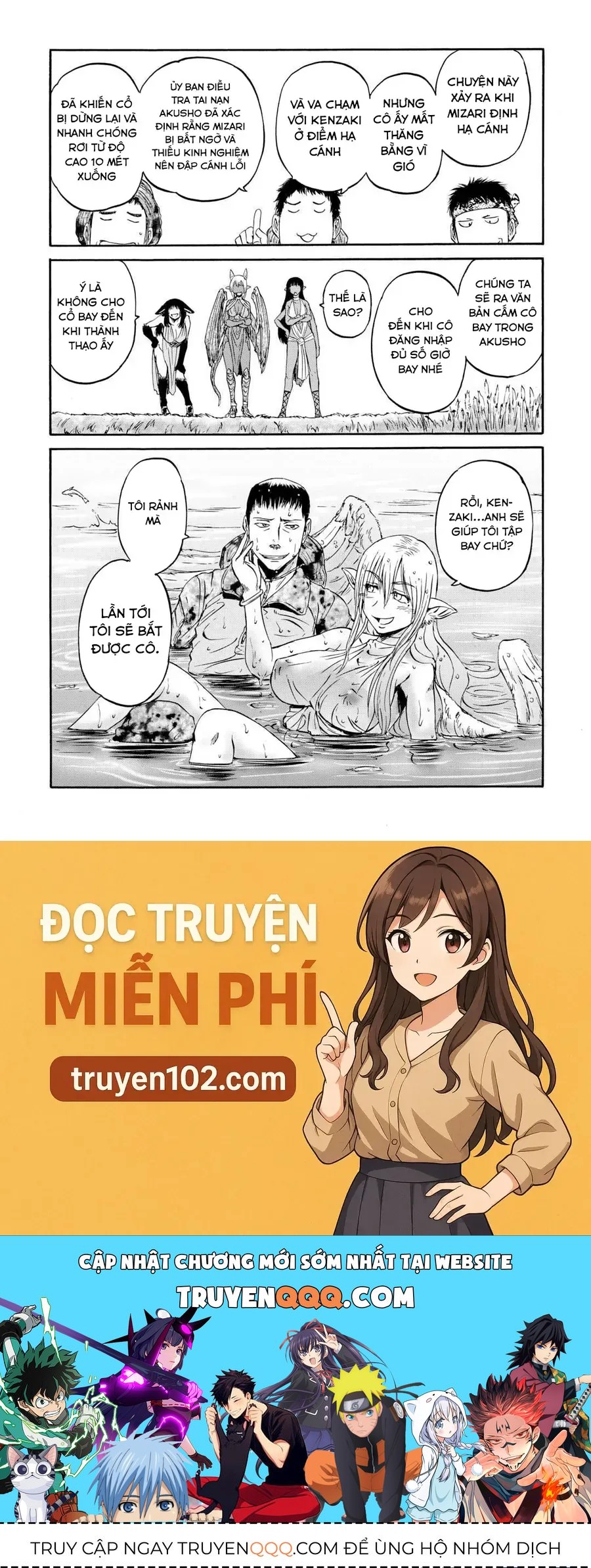 Gate - Jietai Kare no Chi nite, Kaku Tatakeri Chap 142.5 - Next Chap 142