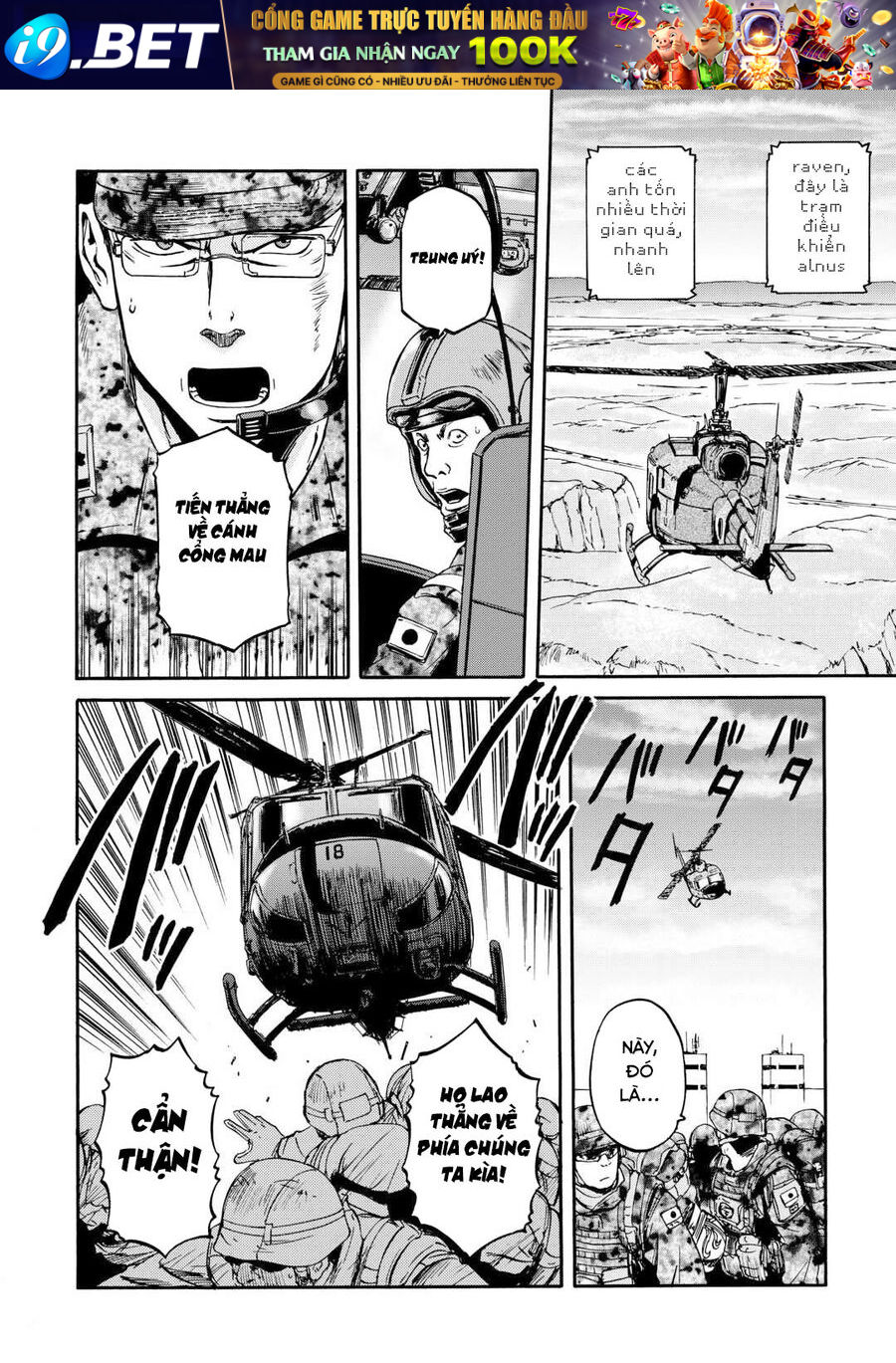 Gate - Jietai Kare no Chi nite, Kaku Tatakeri Chap 142 - Next Chap 141