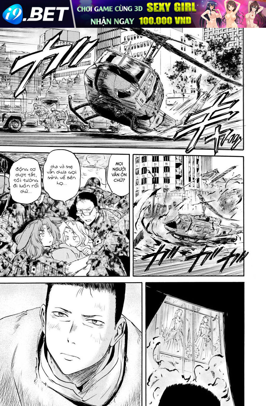 Gate - Jietai Kare no Chi nite, Kaku Tatakeri Chap 142 - Next Chap 141