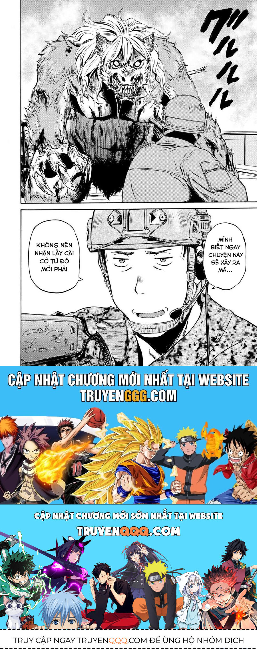 Gate - Jietai Kare no Chi nite, Kaku Tatakeri Chap 142 - Next Chap 141