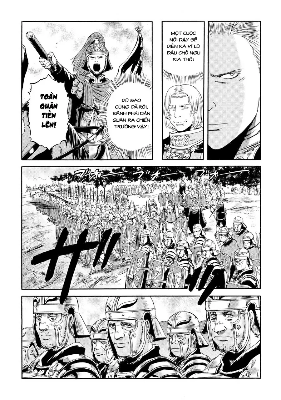 Gate - Jietai Kare no Chi nite, Kaku Tatakeri Chap 143 - Next Chap 142.5