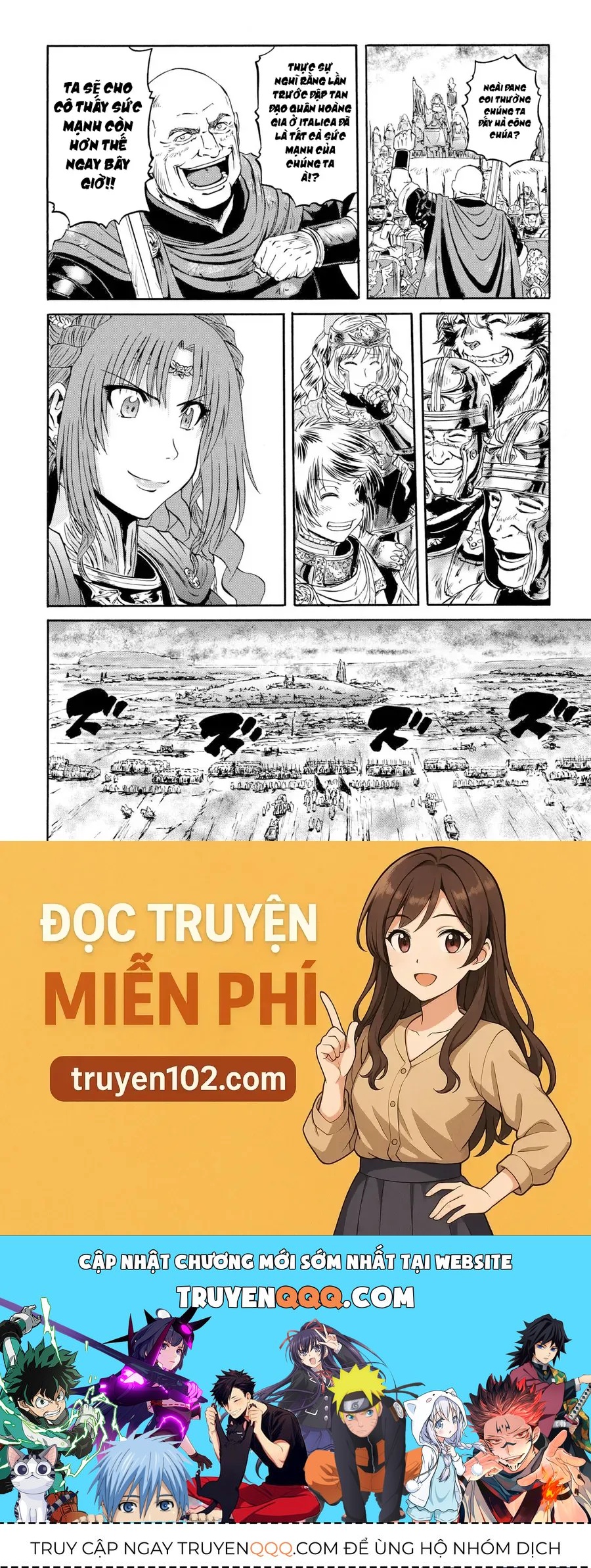 Gate - Jietai Kare no Chi nite, Kaku Tatakeri Chap 143 - Next Chap 142.5