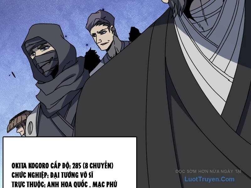 Bắt Đầu Kế Nhiệm Boss Hắc Long, Ta Vô Địch Chap 89 - Next Chap 88