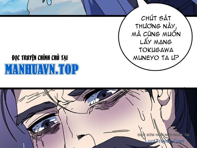 Bắt Đầu Kế Nhiệm Boss Hắc Long, Ta Vô Địch Chap 89 - Next Chap 88