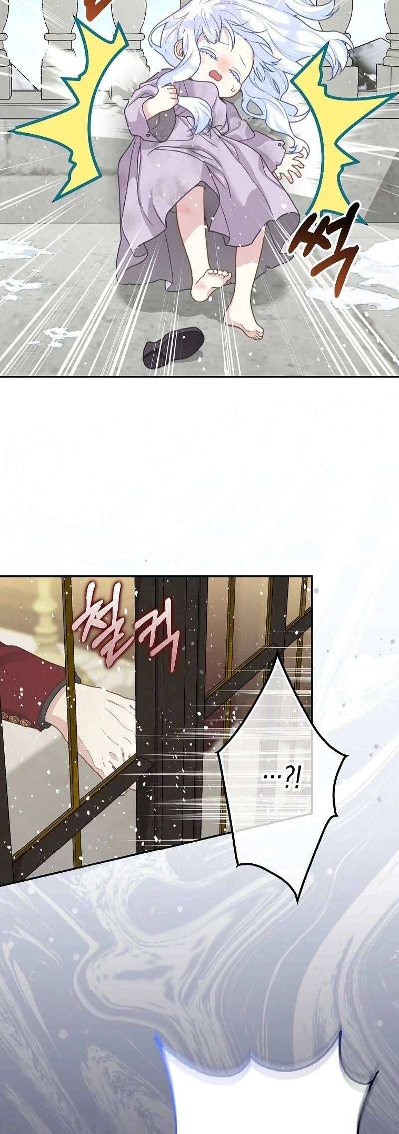 Bé Con Báo Tuyết Của Gia Tộc Báo Đen [Chap 1-45]