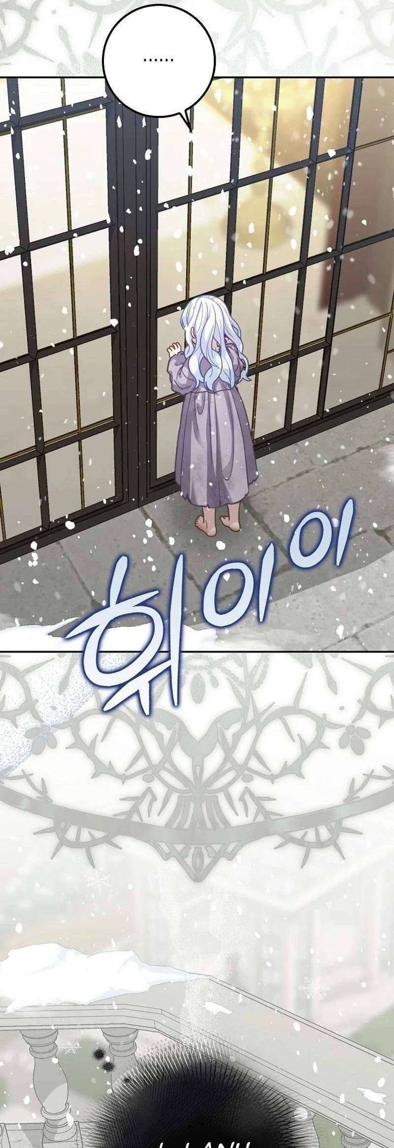 Bé Con Báo Tuyết Của Gia Tộc Báo Đen [Chap 1-45]
