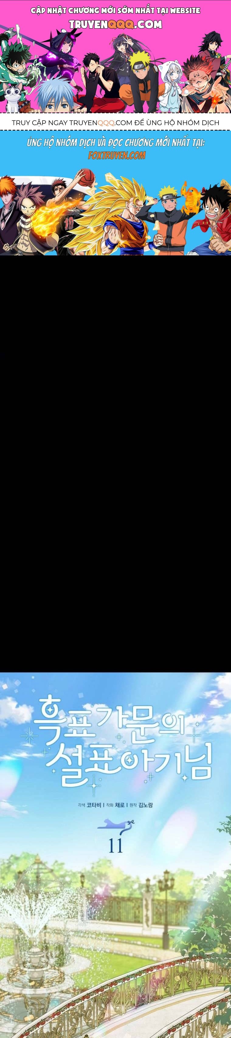 Bé Con Báo Tuyết Của Gia Tộc Báo Đen [Chap 1-45]