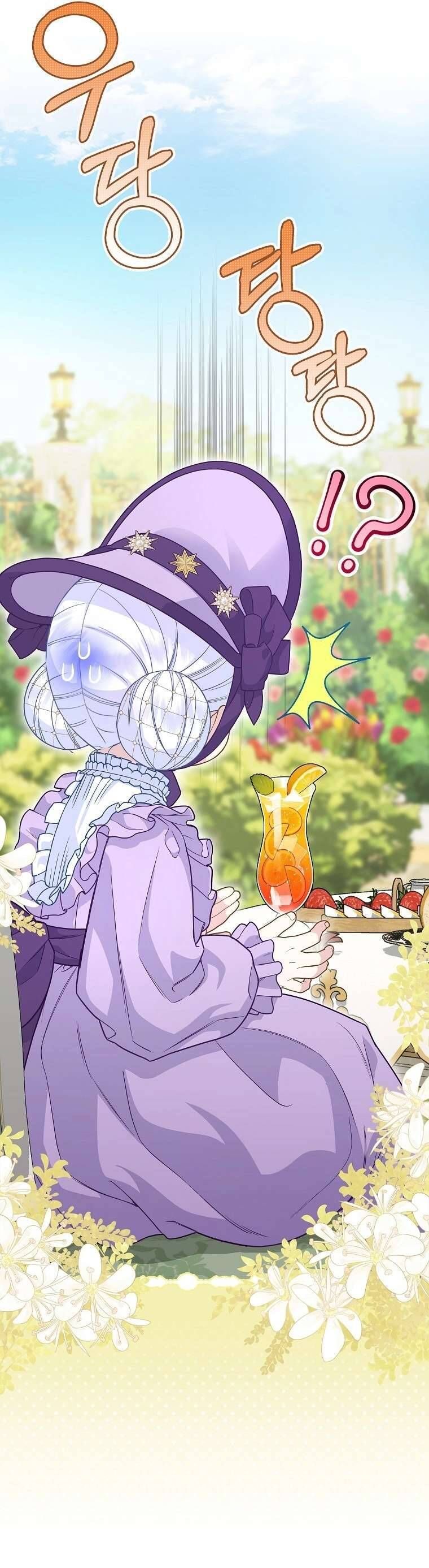 Bé Con Báo Tuyết Của Gia Tộc Báo Đen [Chap 1-45]