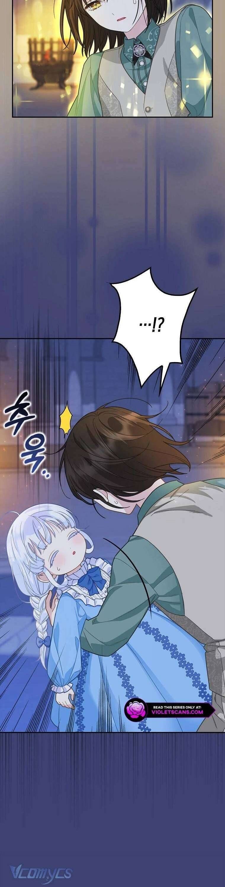 Bé Con Báo Tuyết Của Gia Tộc Báo Đen [Chap 1-45]