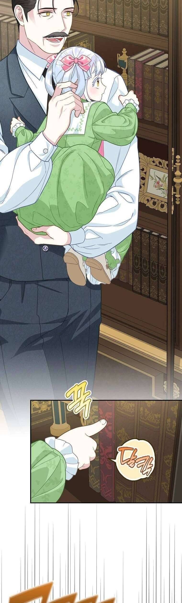 Bé Con Báo Tuyết Của Gia Tộc Báo Đen [Chap 1-45]