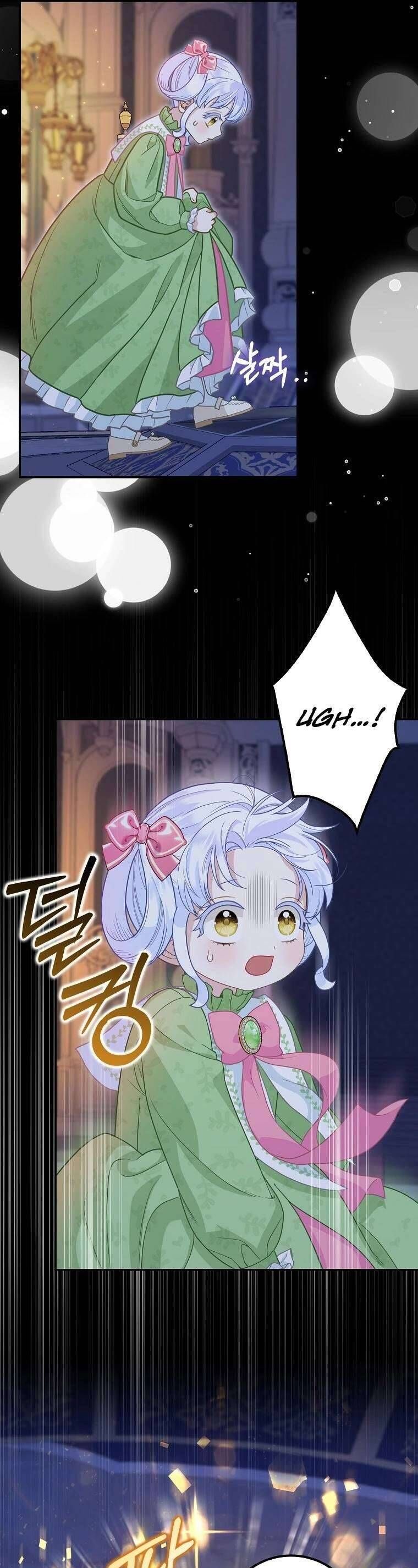 Bé Con Báo Tuyết Của Gia Tộc Báo Đen [Chap 1-45]