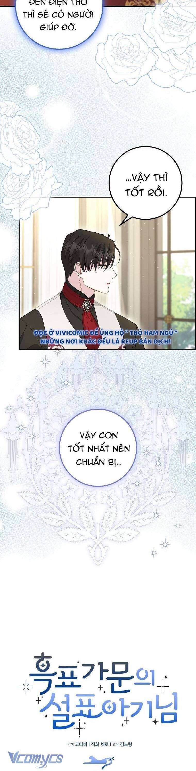 Bé Con Báo Tuyết Của Gia Tộc Báo Đen [Chap 1-45]