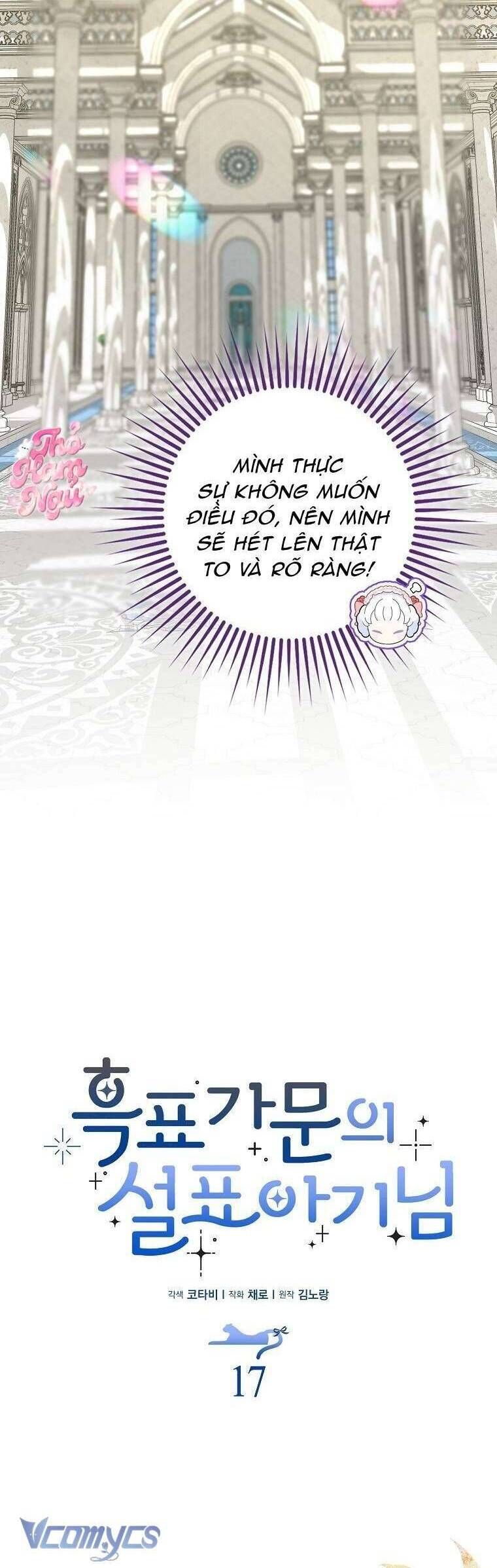 Bé Con Báo Tuyết Của Gia Tộc Báo Đen [Chap 1-45]