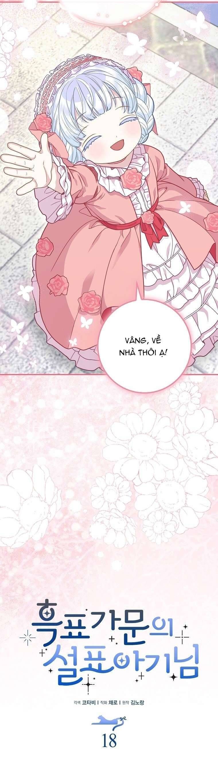 Bé Con Báo Tuyết Của Gia Tộc Báo Đen [Chap 1-45]