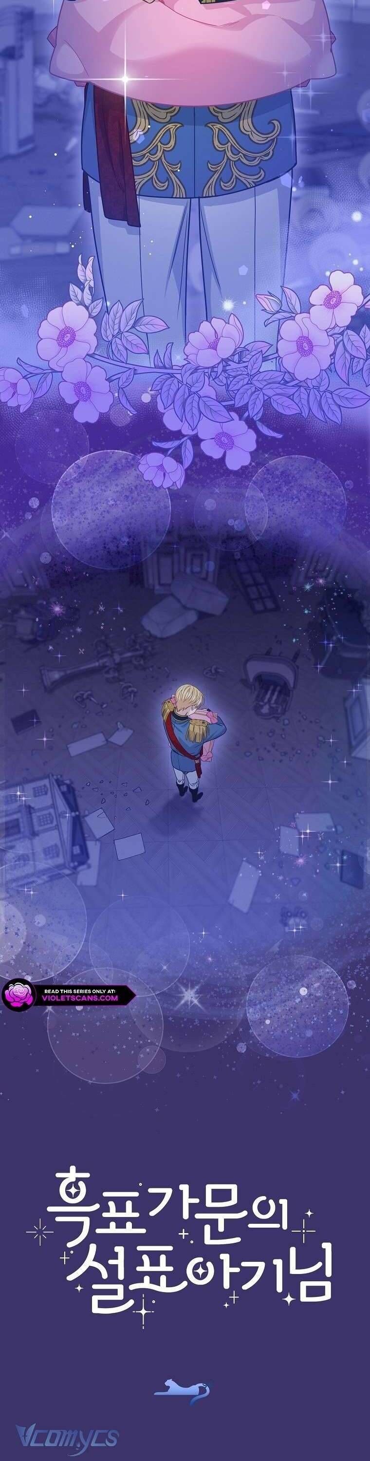 Bé Con Báo Tuyết Của Gia Tộc Báo Đen [Chap 1-45]