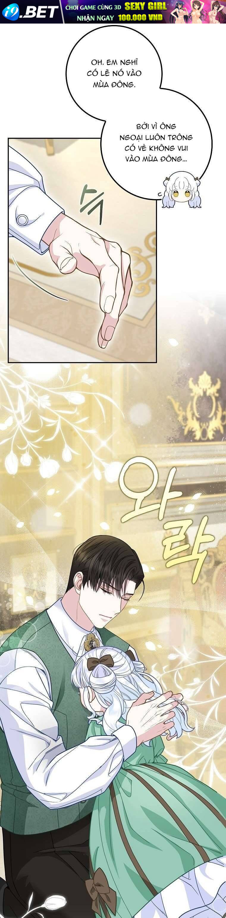 Bé Con Báo Tuyết Của Gia Tộc Báo Đen [Chap 1-45]