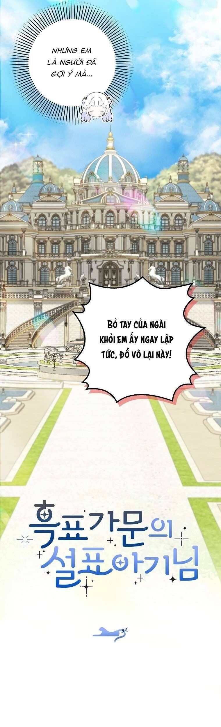 Bé Con Báo Tuyết Của Gia Tộc Báo Đen [Chap 1-45]