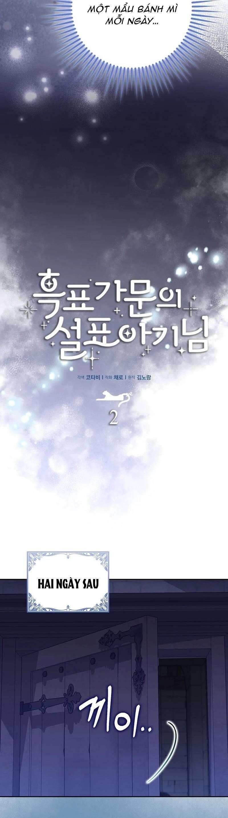 Bé Con Báo Tuyết Của Gia Tộc Báo Đen [Chap 1-45]