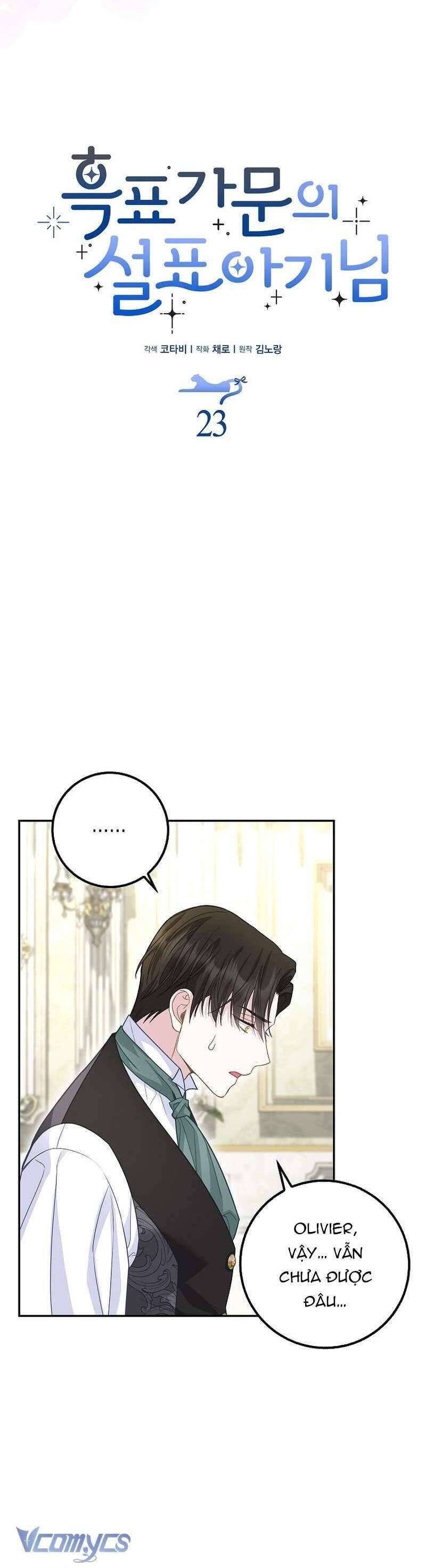 Bé Con Báo Tuyết Của Gia Tộc Báo Đen [Chap 1-45]