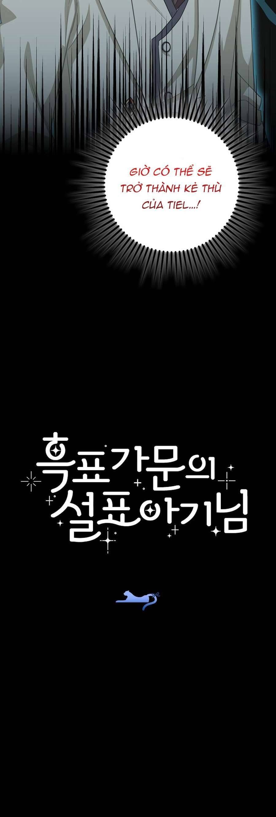 Bé Con Báo Tuyết Của Gia Tộc Báo Đen [Chap 1-45]